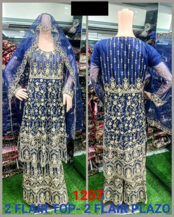 Design 1207 Women Embroidered Sharara Suit Collection